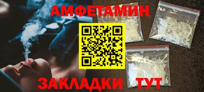 гидра Апрелевка