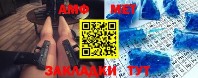 jwh Апрелевка