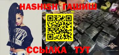 амфетамин Аргун