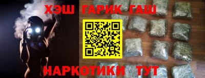 jwh Апрелевка