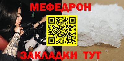 гидра Апрелевка