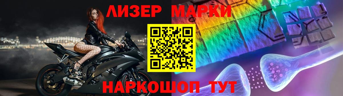 Благодарный  ЛСД экстази кислота  Вход с VPN  omg рабочий сайт  ЛСД экстази кислота 