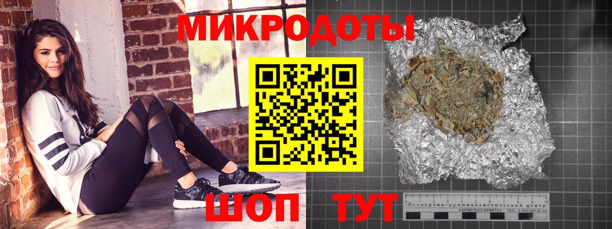 Галлюциногенные грибы GOLDEN TEACHER  что такое наркотик  Благодарный  Галлюциногенные грибы Magic Shrooms 