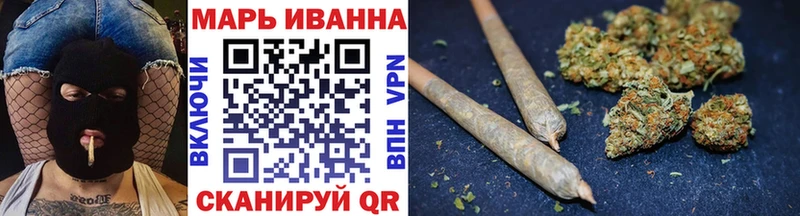 наркотики  Благодарный  Шишки марихуана VHQ 